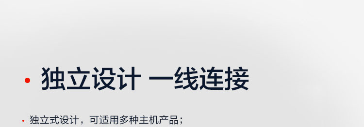 联想ThinkPad第二代雷电扩展坞 135W输入90W快充USB-C/雷电3