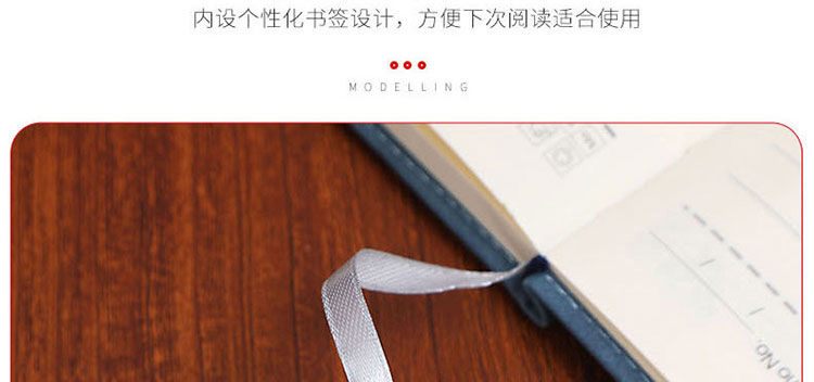 联想PC全家族藏蓝简约笔记本 A5/25K复古面料封面100张200页