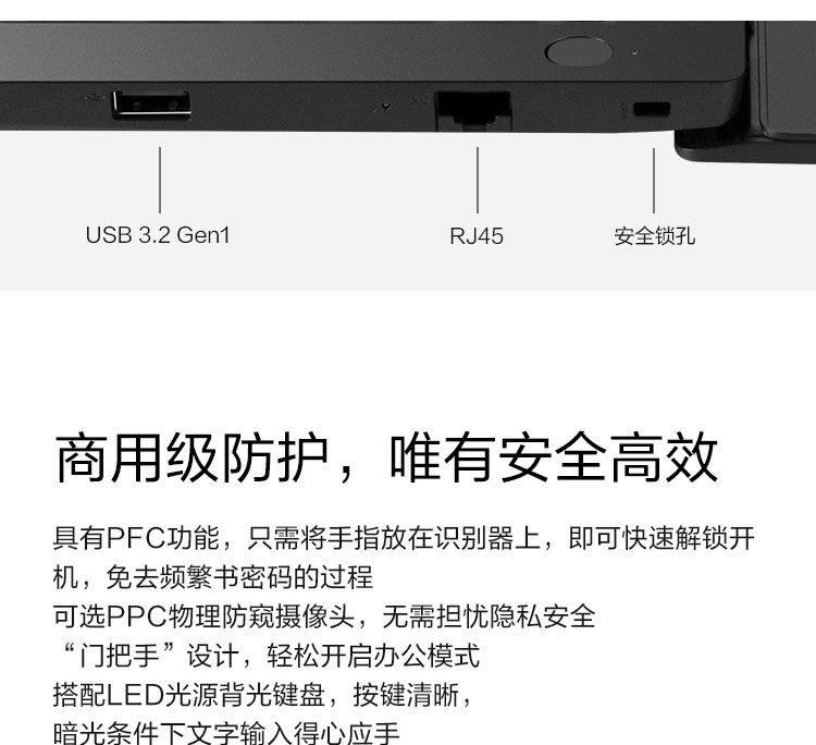 联想K14高性能笔记本 可选11代酷睿或锐龙5000双平台