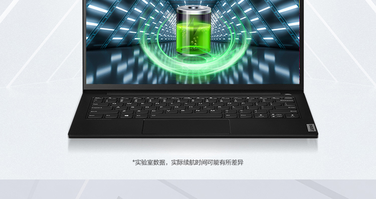 联想ThinkBook K3 锐龙版 13.3英寸轻薄本轻盈便携性能澎湃