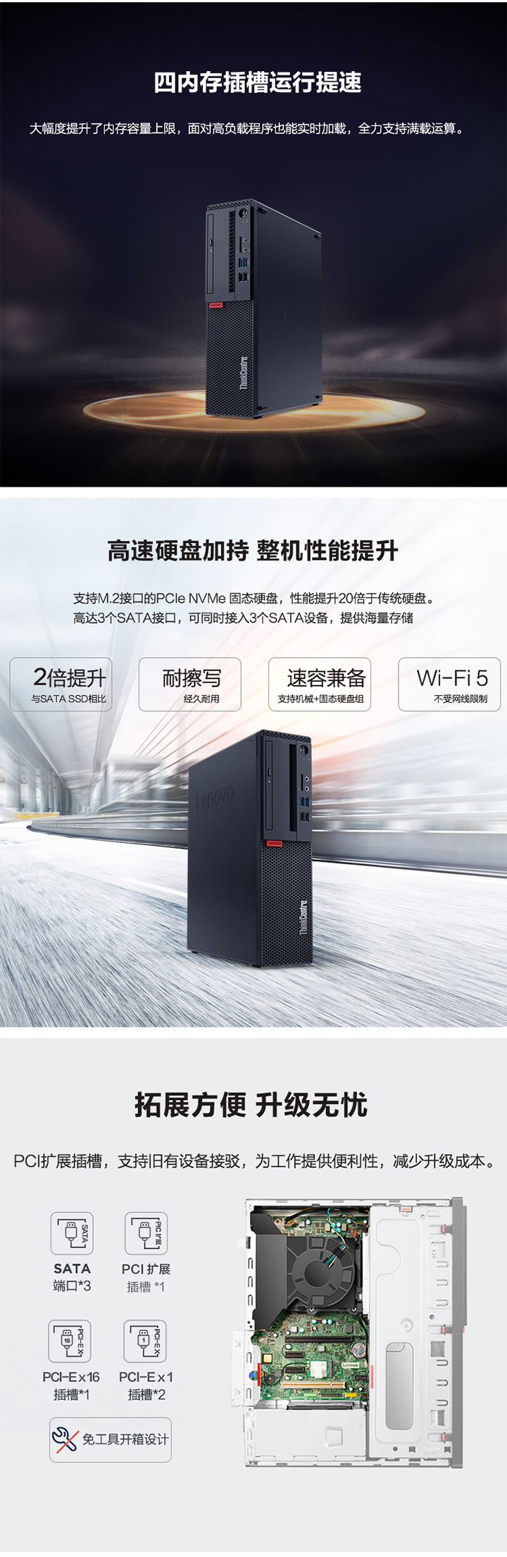 联想ThinkCentre M75s商用台式机 Ryzen3 3200G四核8GB 1TB Vega8显卡