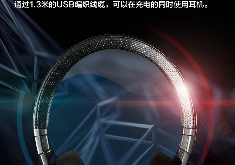 联想ThinkPad X1 ANC主动降噪蓝牙耳麦双设备连接40mm钕磁驱动单元