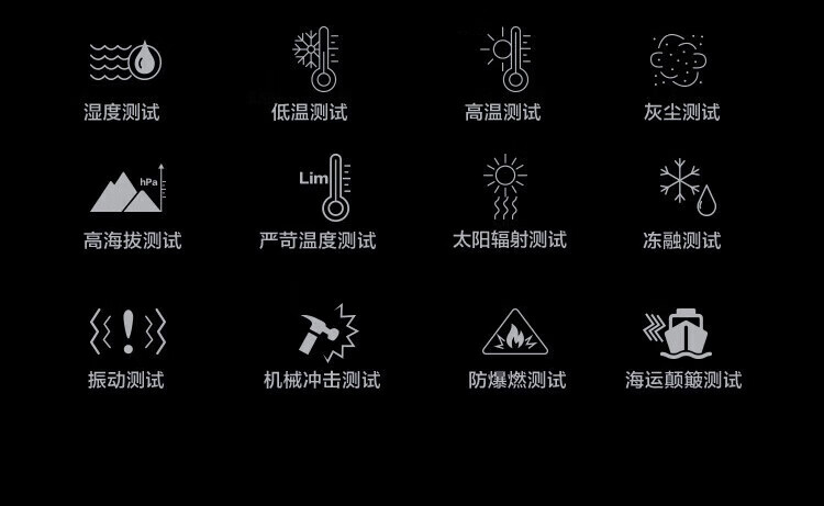 联想ThinkPad E14笔记本 商务经典再升级成就高效工作体验