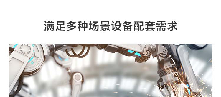 联想ECI-430标准4U上架工控机 多硬盘扩展与强散热设计