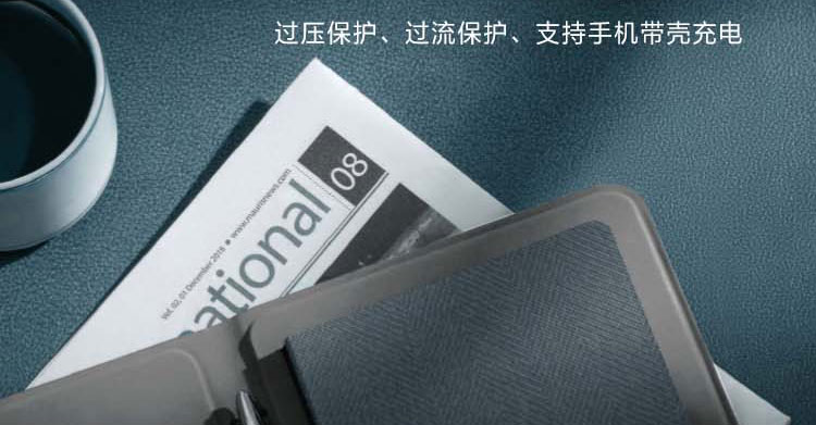 联想深海蓝商务笔记本 热压皮质外壳A5道林纸内页轻便随行支持手机带壳无线快充