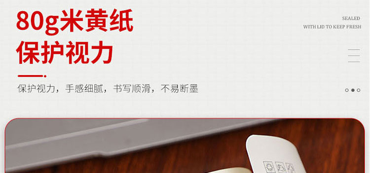 联想PC全家族藏蓝简约笔记本 A5/25K复古面料封面100张200页