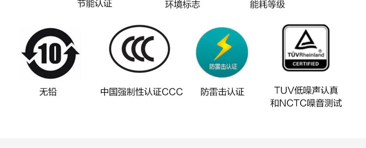 联想启天M433台式机 13.6L紧凑型台式机节省办公空间提升效率