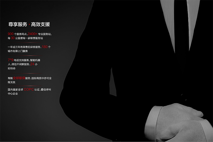 联想ThinkPad L13笔记本 铝合金金属机身坚固耐用金属转轴确保切换顺畅稳定