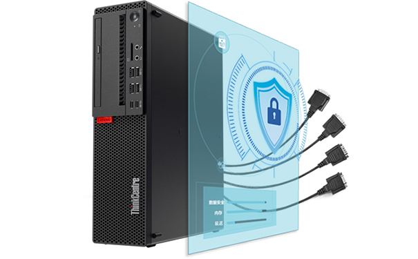 联想ThinkCentre M710s台式机 极速开机与数据安全保障银行机型