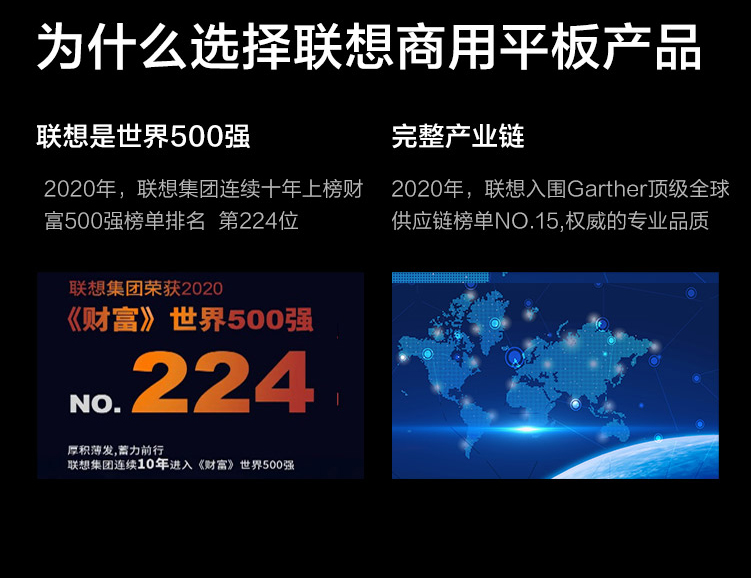 联想TAB K11 11英寸2K大屏平板 轻薄仅490g 8核高性能处理器