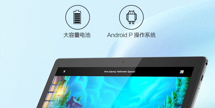 联想M10 HD平板 10英寸高清IPS屏骁龙429四核长效续航杜比音效