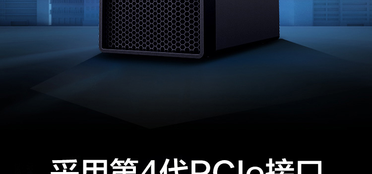 联想ThinkStation P348专业工作站 搭载英特尔8核16线程酷睿处理器极速性能升级
