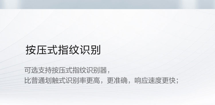 联想昭阳E41-50笔记本 19.5mm纤薄机身性能与兼容性的完美平衡