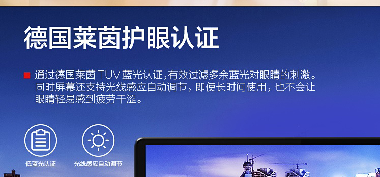 联想M10 PLUS TB-X606 10.3英寸全屏平板 金属机身高清影音娱乐首选