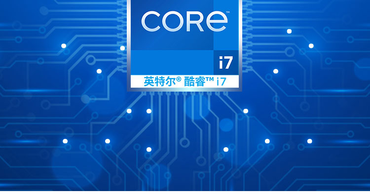 联想ThinkBook K3笔记本 13.3英寸高色域屏WiFi6雷电接口强劲续航轻至1.26kg