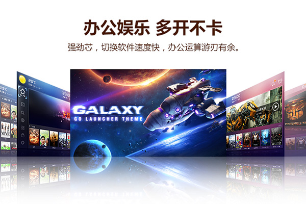 联想启天M4600高性能商用台式机 i7-6700 8G内存1TB硬盘2G独显