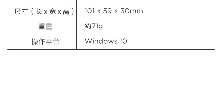 联想Lenovo Go USB-C 无线鼠标 2.4GHz高精度蓝光光学传感五键可编程设计