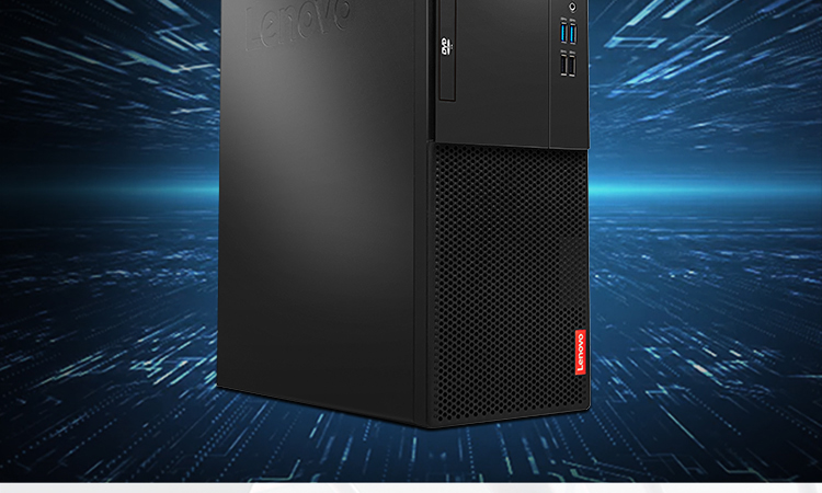 联想启天M53C台式机 搭载第三代AMD Ryzen 8核处理器计算性能提升近30%