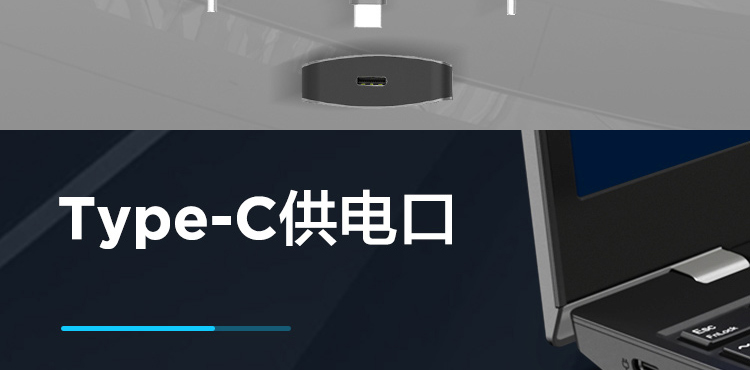 联想D610六合一Type-C扩展坞 高速数据4K高清输出支持USB 3.0与HDMI