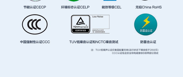 联想启天M43h台式电脑 提升20%计算性能支持M.2 PCIe NVMe高速SSD