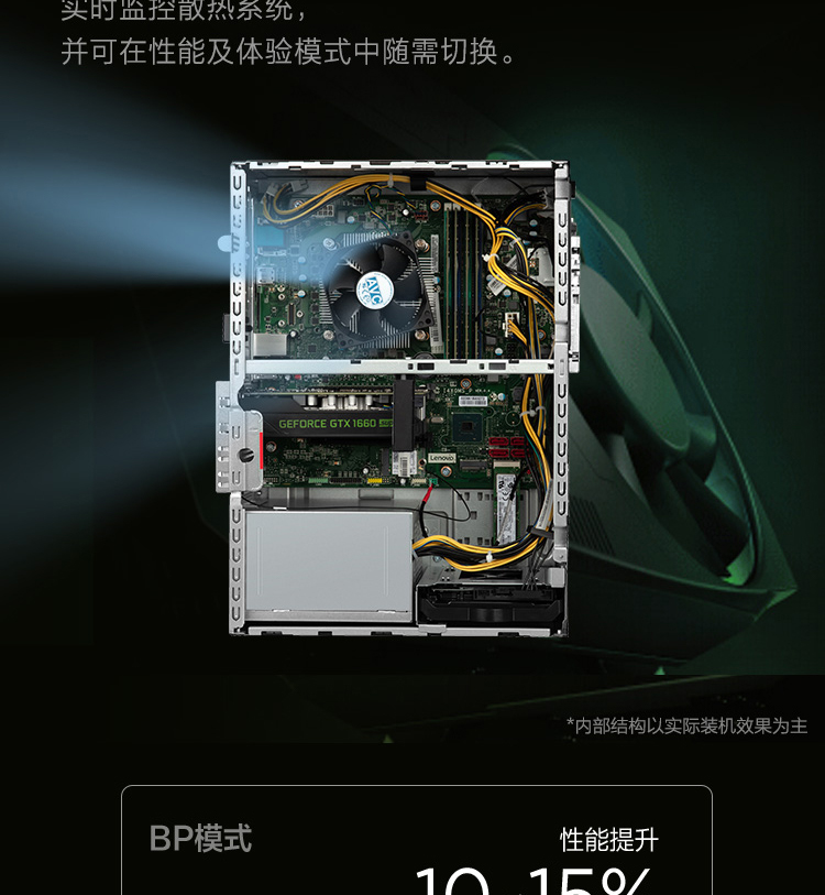 联想ThinkStation K工作站 支持Intel i7/i9 10核20线程极速5.2GHz睿频