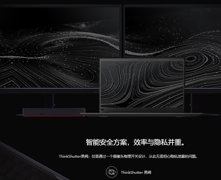 联想ThinkPad X1 Carbon笔记本 15.95mm超薄500尼特WQHD高亮屏