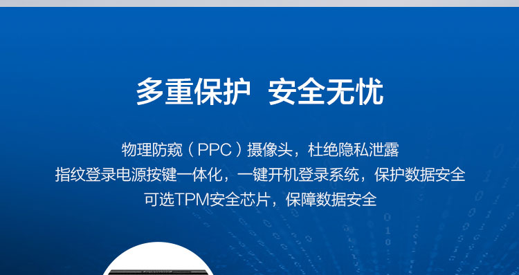 联想ThinkBook K3笔记本 13.3英寸高色域屏WiFi6雷电接口强劲续航轻至1.26kg
