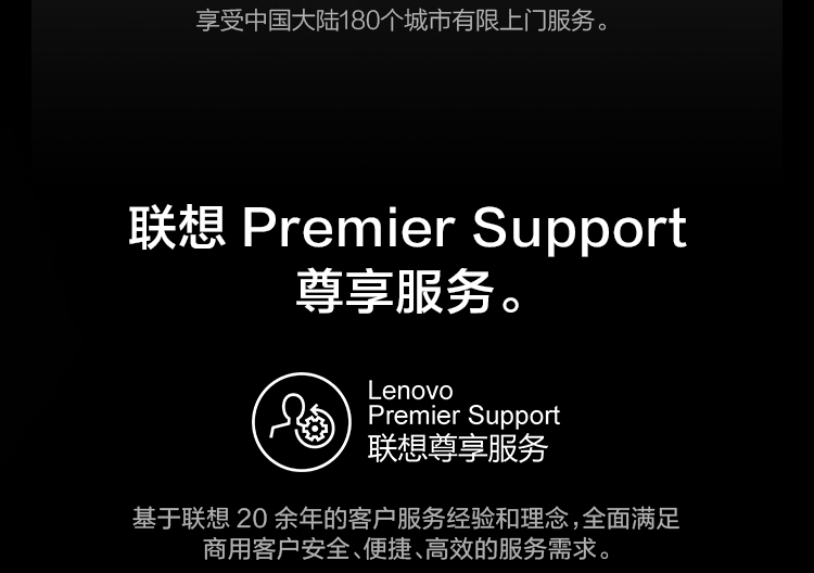 联想ThinkPad L13 Gen2轻薄商用本 续航长达14小时快充轻办公