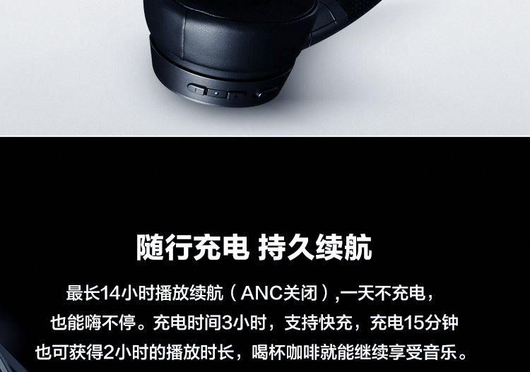 联想ThinkPad X1 ANC主动降噪蓝牙耳麦双设备连接40mm钕磁驱动单元