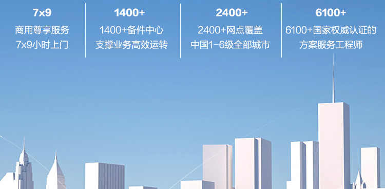 联想E41-55轻薄商务笔记本 机械硬盘固态硬盘双存储