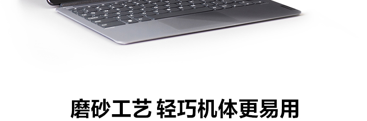 联想金属质感手写笔4X80N95873 4096级压力感应蓝牙连接超长续航