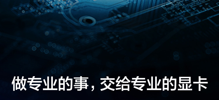 联想ThinkStation P360工作站 PCIe 4.0高速接口支持顶级存储与显卡