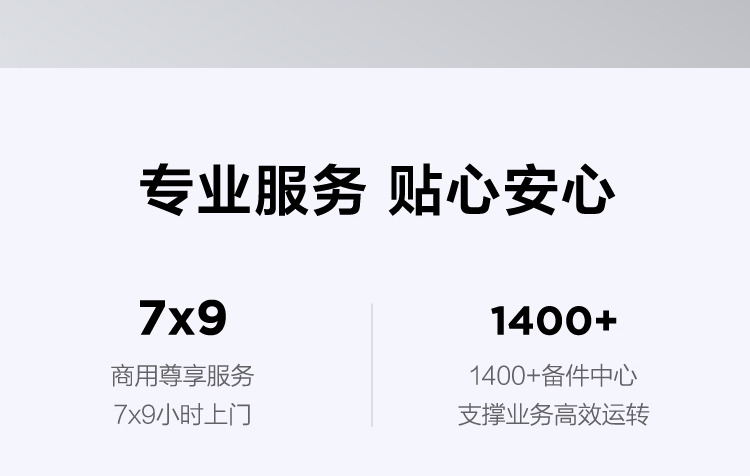 联想昭阳K4e-ACL商务笔记本 高性能轻薄商务利器