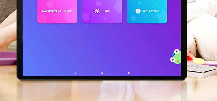 联想M10 PLUS TB-X606 10.3英寸全屏平板 金属机身高清影音娱乐首选