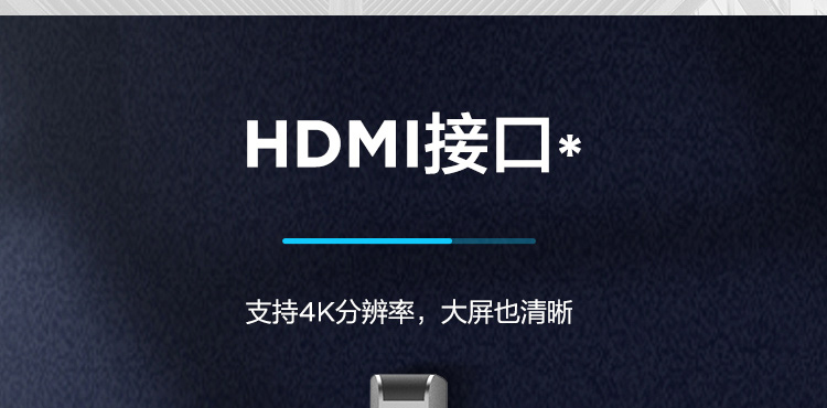 联想D610六合一Type-C扩展坞 高速数据4K高清输出支持USB 3.0与HDMI