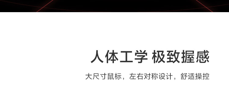 联想N3无线鼠标2.4GHz稳定传输 1000DPI精准低功耗长续航达10个月
