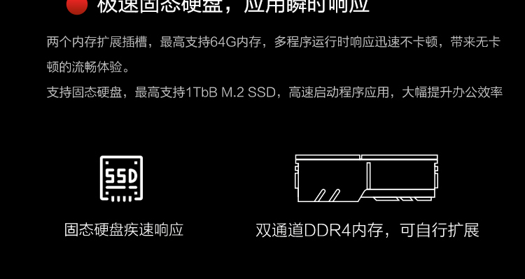 联想ThinkPad L15 AMD笔记本 多接口丰富扩展轻松应对多场景需求