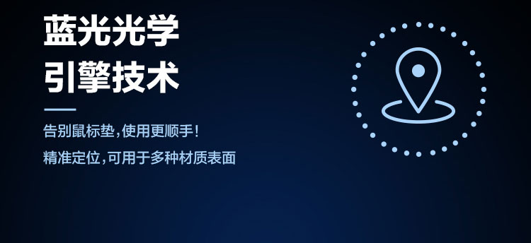 联想ThinkPad超薄静音蓝牙鼠标 轻巧便携办公娱乐静音体验超静音按键
