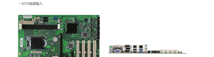 联想ECB-200H工业主板 支持Intel四代LGA1150处理器