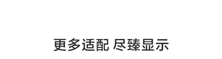联想ThinkCentre Tiny/Nano专用显示器夹板支架 高效桌面整合解决方案