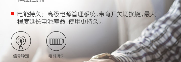 联想ThinkPad无线激光鼠标0A36193 高清精密操控人体工学设计顺滑触感