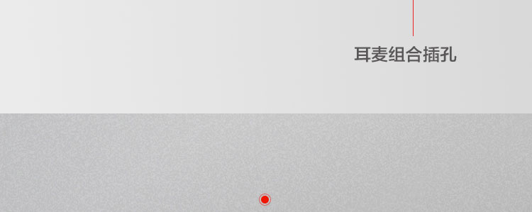 联想ThinkPad 230W Gen 2移动工作站扩展坞 104键巧克力键盘支持4K显示与快充
