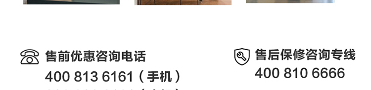 联想ThinkSmart View 专为远程办公优化的智能协作终端让远程办公更简单更高效