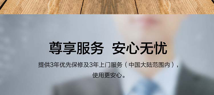联想昭阳N4620Z笔记本电脑 14寸防眩光屏轻薄高效办公本