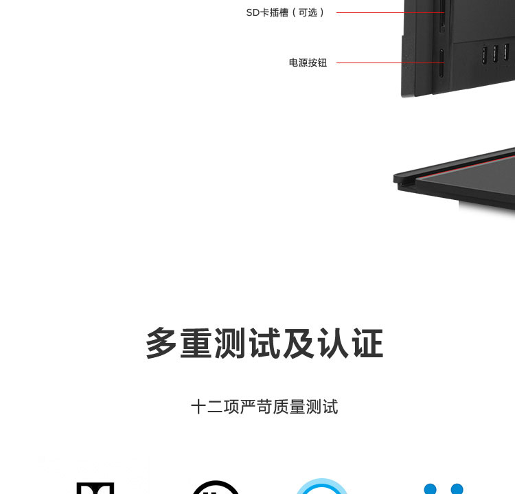 联想ThinkCentre M70a 21.5英寸一体机 第12代Intel酷睿高清IPS触控屏