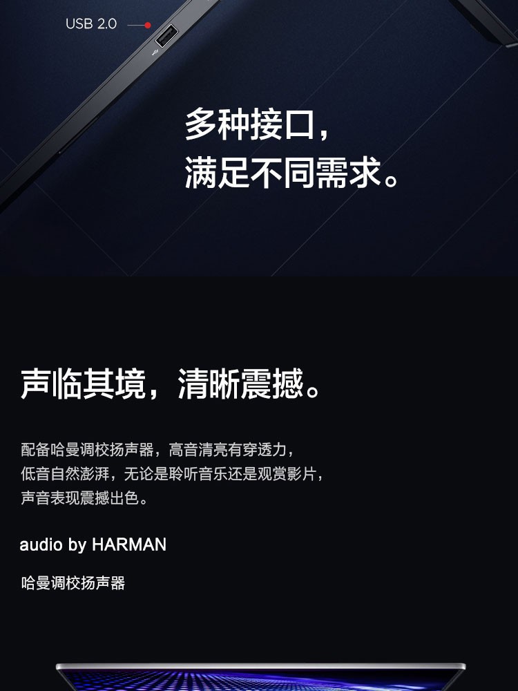 联想ThinkPad E14 AMD版 轻薄高效办公笔记本电脑稳定性能