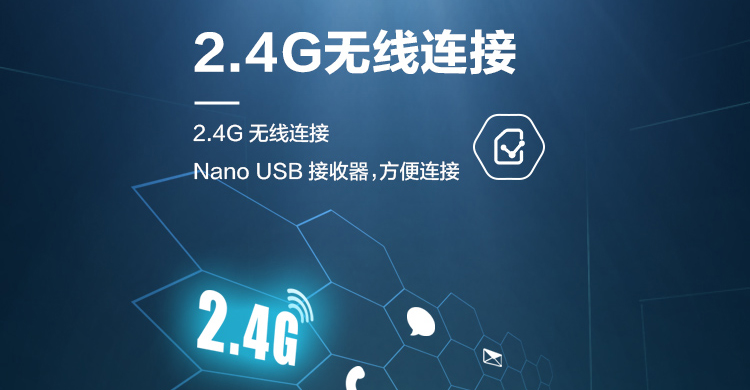联想ThinkPad 4X30M56887无线鼠标 舒适握感1200DPI高精度长效电池