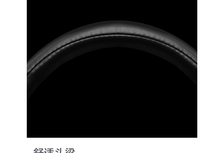 联想P870头戴式多媒体耳机 40mm大动圈单元音质出众舒适包耳设计麦克风可旋转