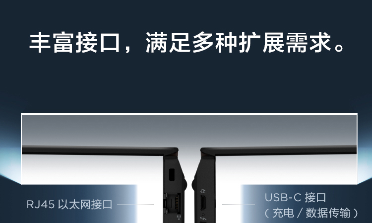 联想ThinkPad T15笔记本 第十代英特尔i7 NVIDIA MX330强劲性能助力高效办公