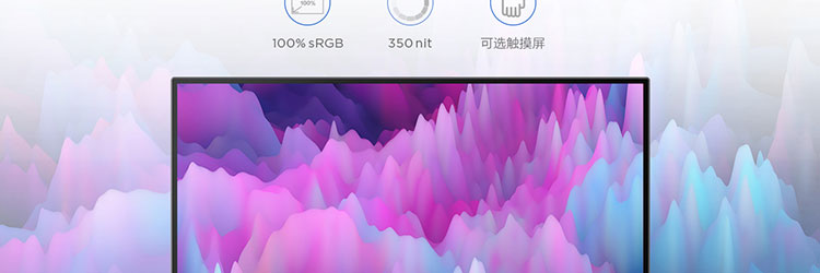 联想IdeaCentre AIO 527一体机 可选4GB NVIDIA RTX3050独立显卡轻松应对创意设计与图形处理